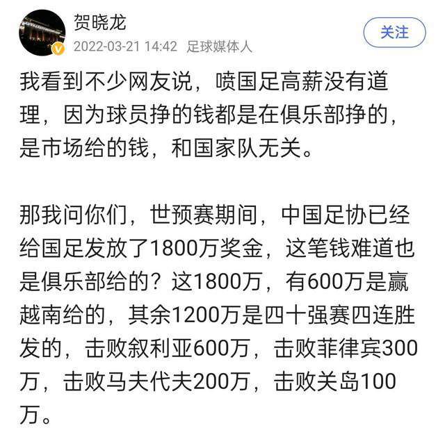 晴儿，咱明个就把这玩意儿送去县城，对吧？他又问。